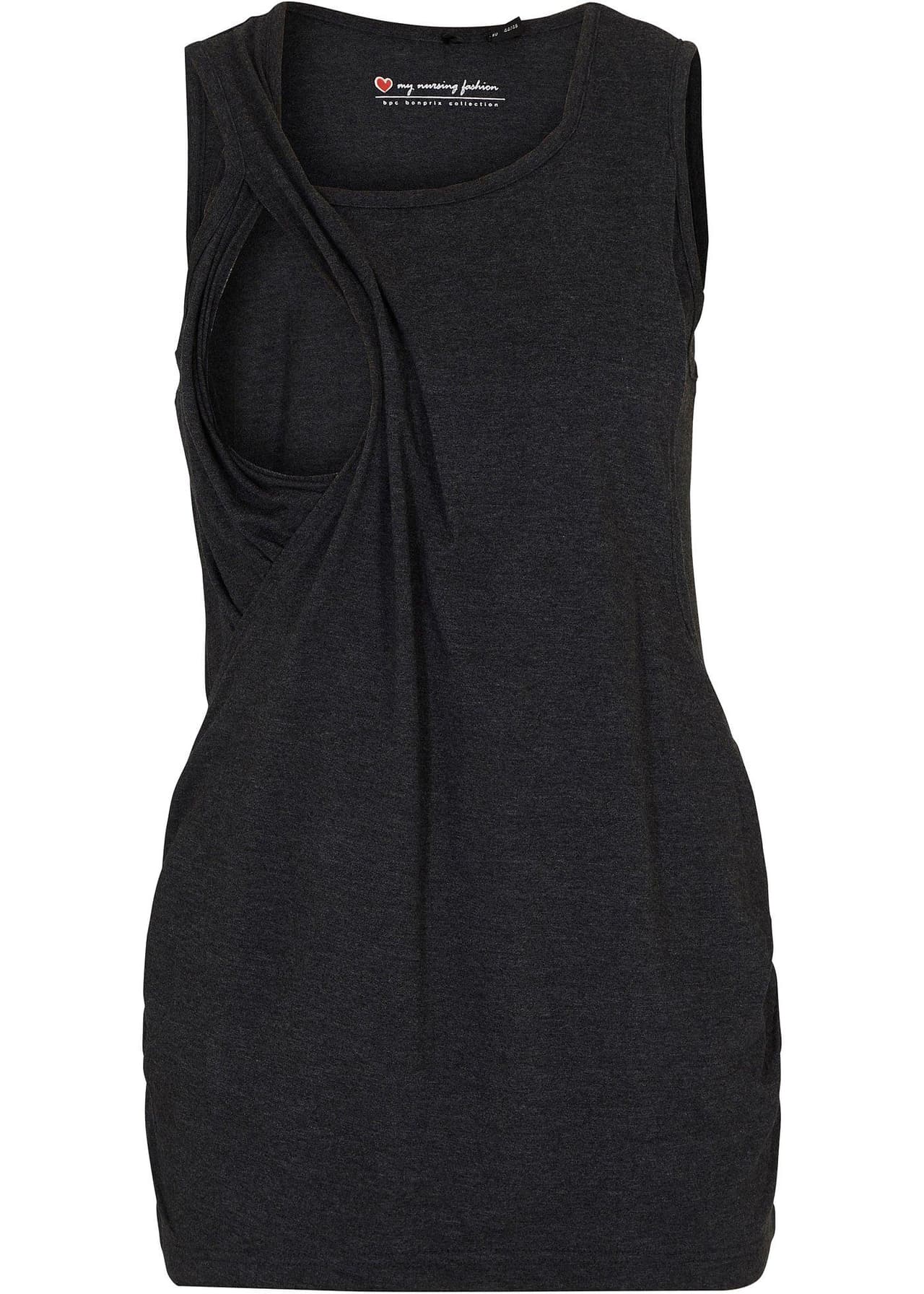 Mamma-/amningslinne av jersey från bonprix - bild 3